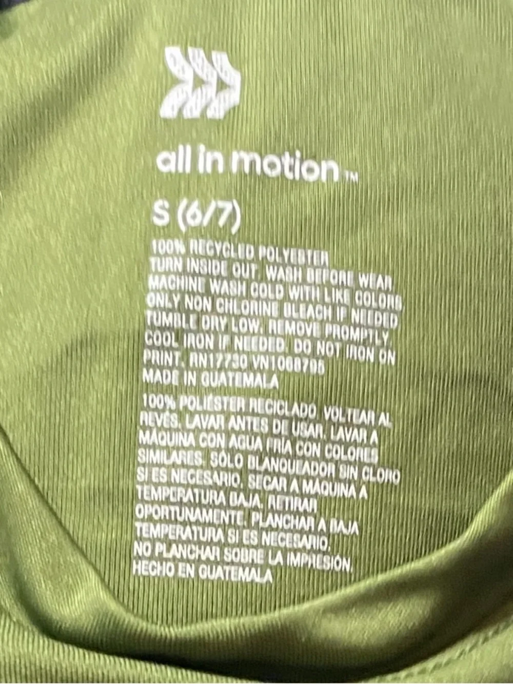 all in motion Set Boy’s Green Shirt And Black Athletic Shorts  Size 6/7
